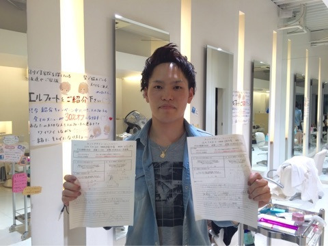 {5F81AA89-2E3F-4C5B-9347-405F80C05500}