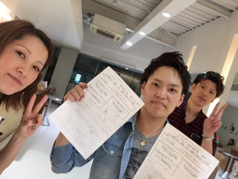 {3F95BE23-2F91-4A0F-A893-1306D55E1BB2}