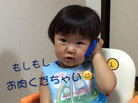 {8866417C-84D5-4FC2-87BE-A4151DA0A64F}