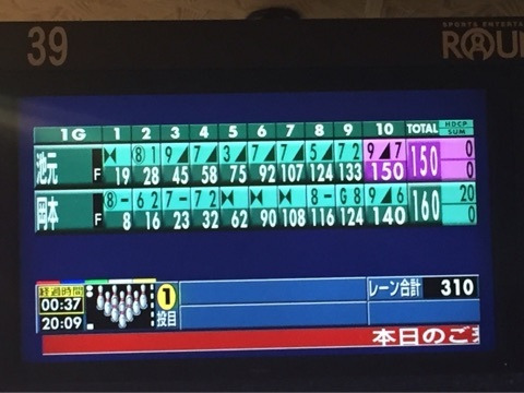 {B3146FB2-5125-4CA9-A03D-C3BA82F88182}