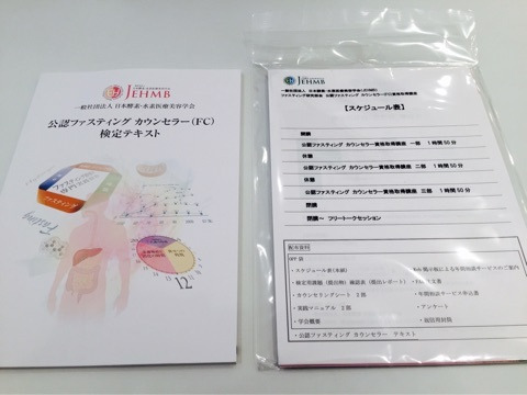 {C04B570A-B8D3-475E-96E9-72408F95F238}