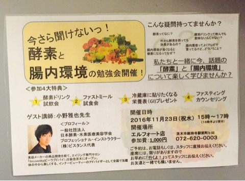 {8A36EDF1-5584-4CBB-A91A-860C68D98B8A}