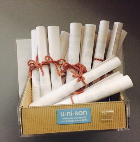 {439A6059-393B-4524-A590-82022F50257C}