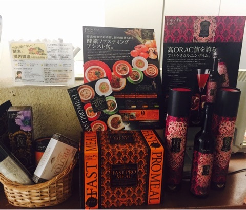 {D08F5664-7135-47D7-A790-A4863CF2A94E}