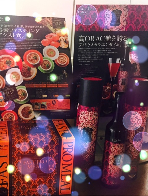 {06E1AF99-837F-4517-B624-1A54FEDD1FBF}