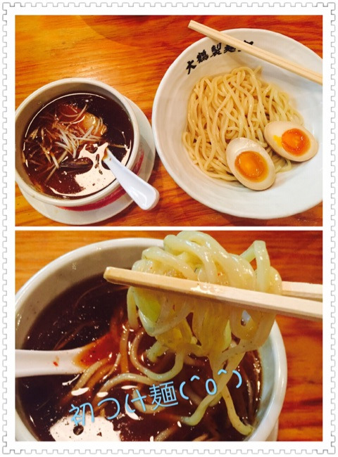 {232B35B4-4336-49C0-BEBA-28F413171BFC}