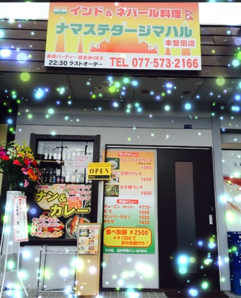 {ED4B55B2-D8FC-460C-B221-1E40CDC85001}