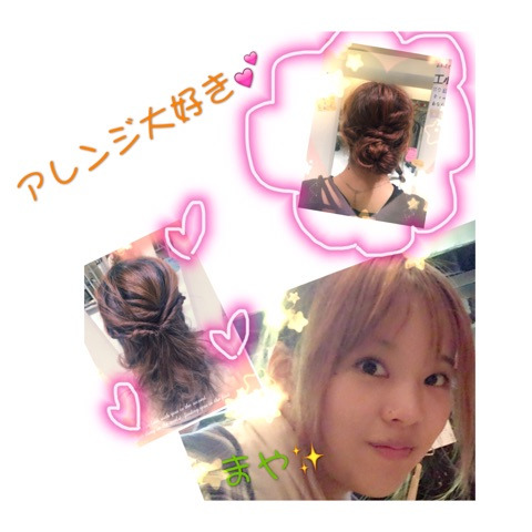 {BB925C8A-9713-4541-B031-4EEEF2098E69}