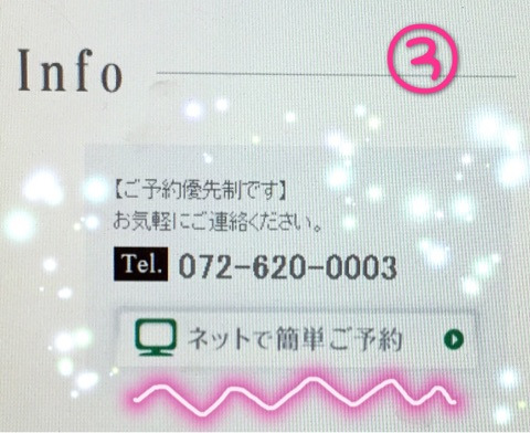 {256A8588-FECC-4213-B897-9B9DC9D0AC8F}