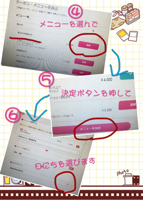 {96A5BF71-62DE-481C-8FA0-71A71E48C85D}