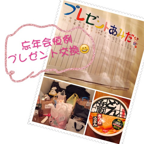 {9EB4248F-C564-4EF9-A417-6D2945EC0FCF}