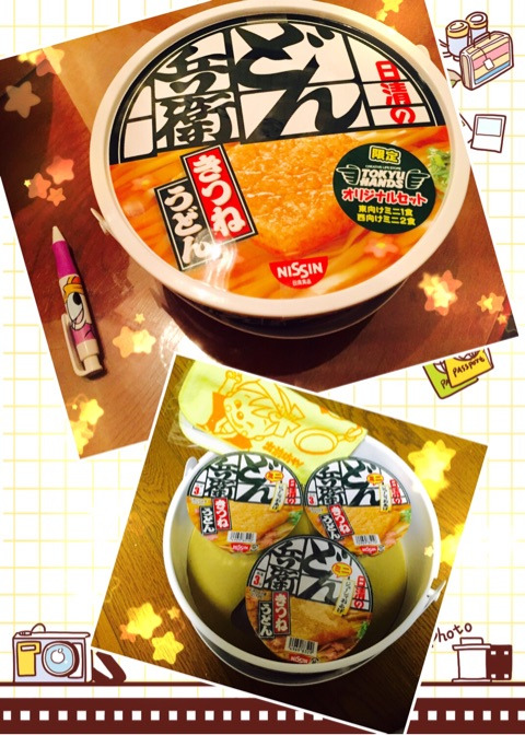 {84436C70-5340-4A3E-9E64-F282A7BBE04B}