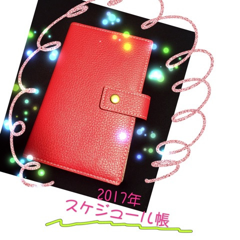 {3F74BC79-B16C-41DC-A55C-B3E9233A1CB3}