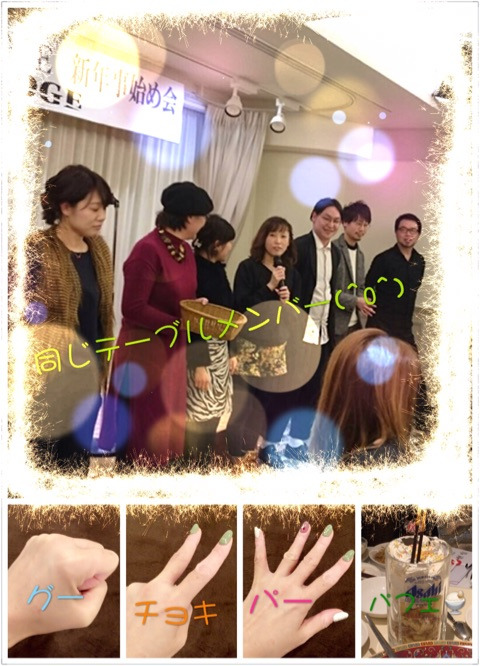 {ADEFD965-843B-40DF-AAE3-3B88DE2BC02B}