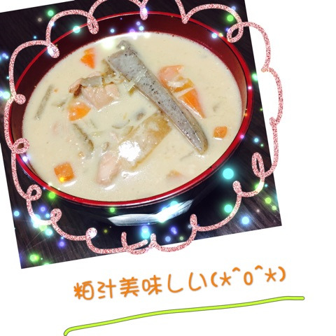 {F8F64686-046F-4F6F-9516-7EA40FC71376}