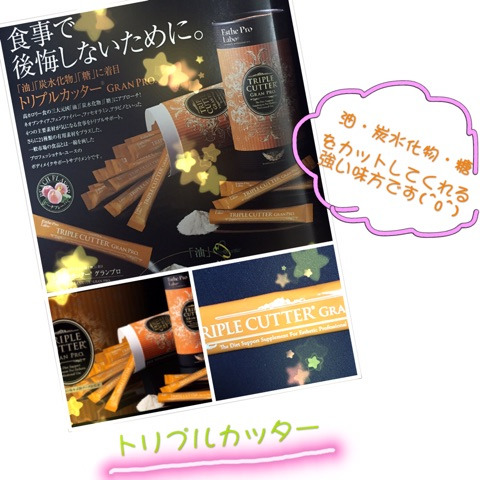 {9A4D2CD9-54B5-48E6-9C9C-C63C90142921}