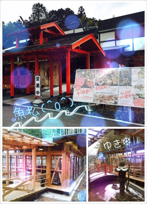 {BF015226-328B-4ED2-A6CA-F8830D83FE35}