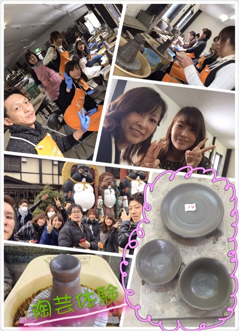 {FA67A7C8-C031-4938-A243-DC5826435DB3}