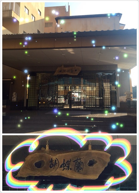 {91D73C7E-B0EE-42E8-9B6E-0E36234659D2}