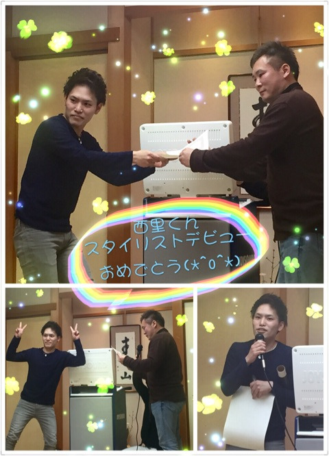 {3AF7D3CA-4951-4201-A348-DCEEA49B2A11}