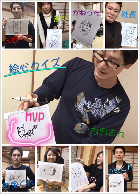 {50ECE1E4-4A31-4963-B306-C7C3CD7DDEA8}