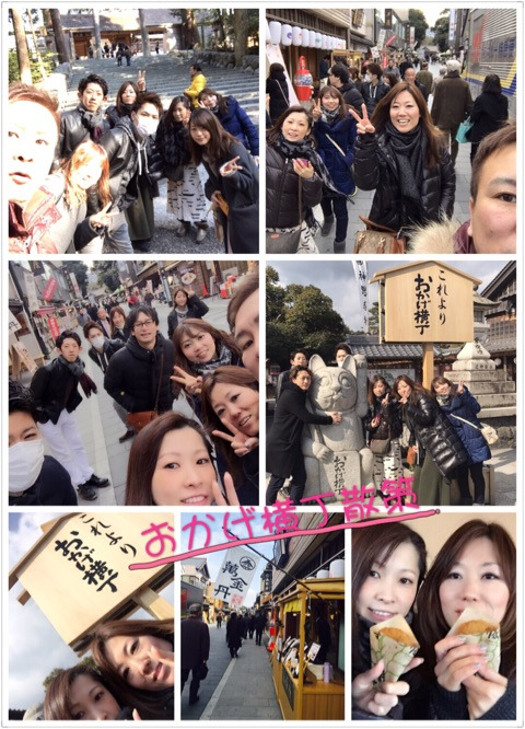 {9718FBAE-E5B1-44FD-84CE-4F5B6F3AD616}