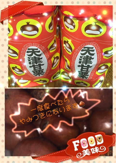 {9AD4D0D0-5881-4A13-BAE2-506734978C1F}