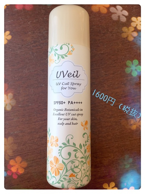 {EBB58BB5-BEBD-40E1-8007-E515BA7CB120}