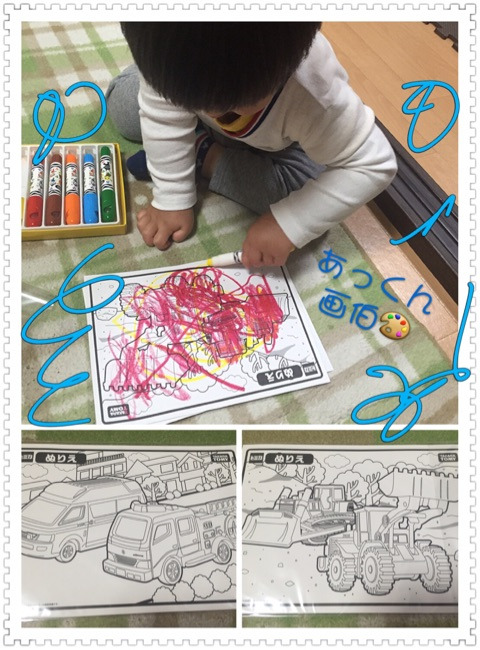 {8A7B8BE8-045A-454C-912C-C6CCF1F88801}