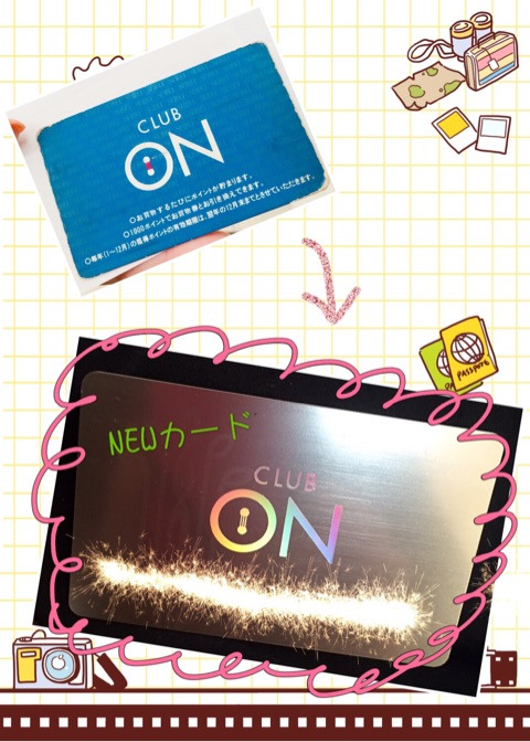 {3292E09B-517A-4BF5-B13D-7A306D162FC6}