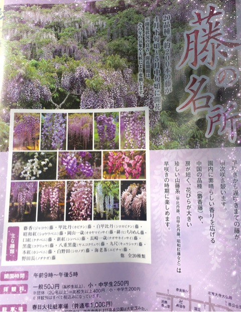 {C091BDC0-5B6C-4D80-9CAD-751CD14EF3A0}