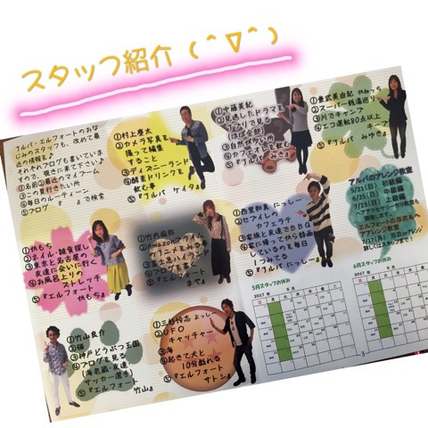 {0936CE0C-150A-48FA-A809-0ED0A9ABE562}