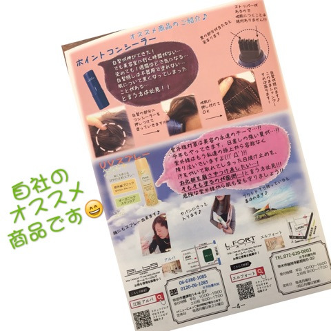 {9010B23F-90C6-4335-905E-82E82959E2E1}