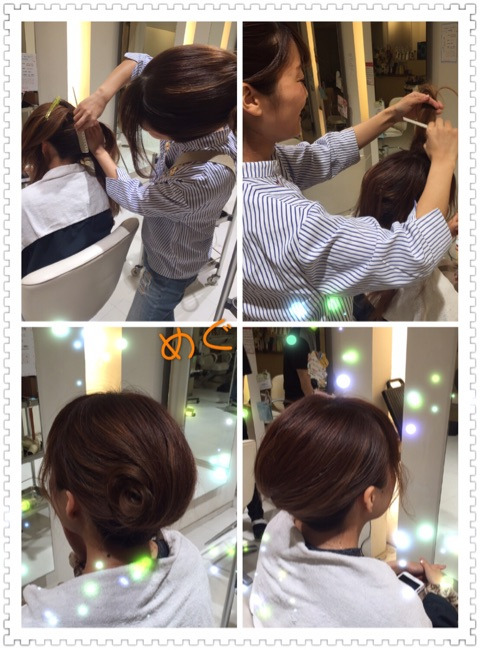 {3D75B38F-DB39-4EEC-9BE3-59C98508FD53}