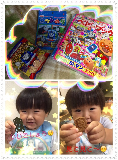 {210ABCFE-0BD6-4769-8D5A-8642F59F98E0}