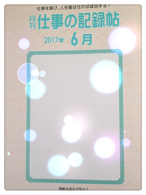 {C85A195E-5F2D-498E-B218-E7B7549C5FEE}