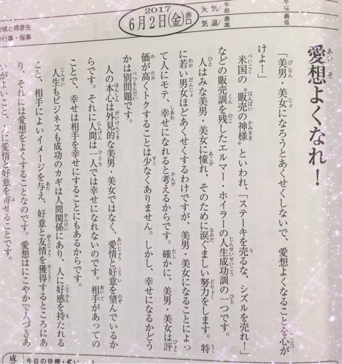 {9F503A8B-1B0F-469F-862D-B74C96C805CC}