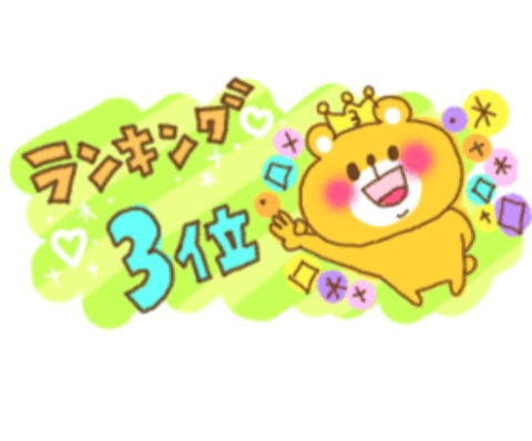 {1AE1D031-6BC2-4CD8-BDB6-FFC9BBD6D886}