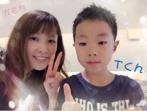 {B43705E3-09BC-427E-AC9B-C3AD3E66B078}