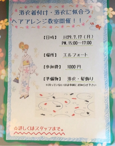 {CB2617DC-8F9B-47E6-BF6C-476264407BED}