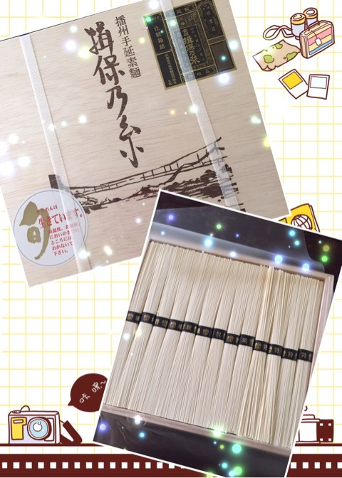 {0FE5F49A-5EE3-42C9-8B3D-0CA37E29E8F7}