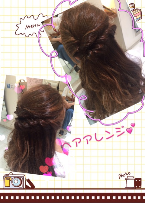 {F66514ED-547B-4D81-94ED-728DF2BBD278}