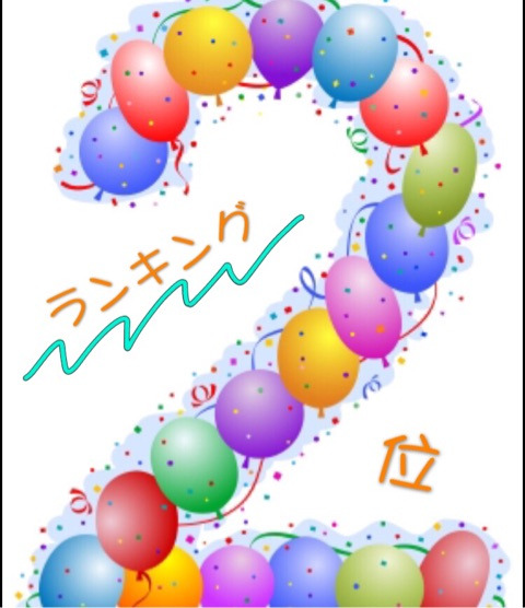 {2F61A515-550F-4DE8-A2AC-7537A2CD2571}