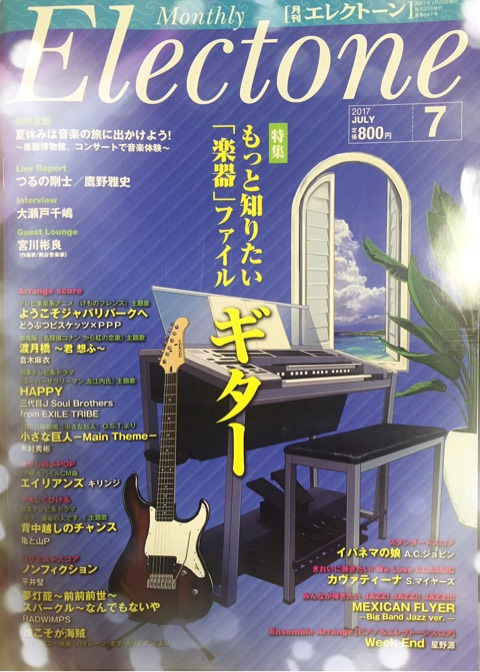 {0E2A9358-4145-469E-B788-A67810E07A5B}