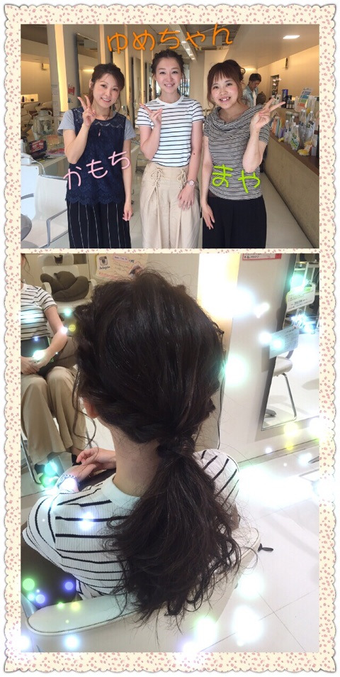 {CCD98931-4BBB-4508-8E3B-7574A487FCE3}