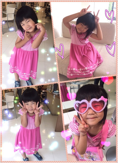 {AB8AEBE2-3932-425D-81C2-F49DB02E1772}