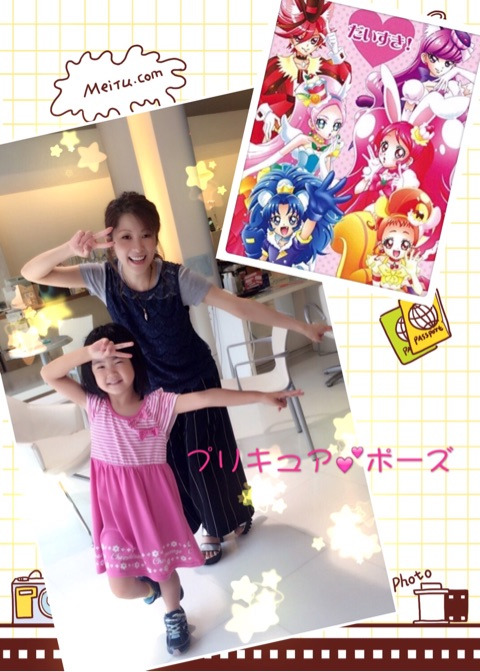 {94FCC481-D527-4F61-8B1C-E2D537F2585C}