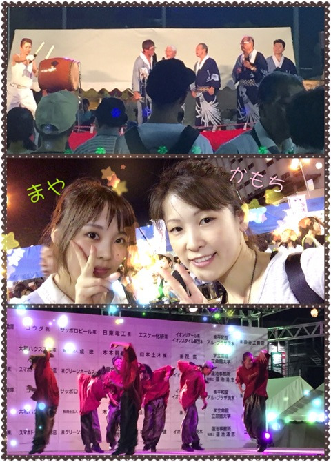 {63940524-9097-40B0-91EB-B636144C5F09}