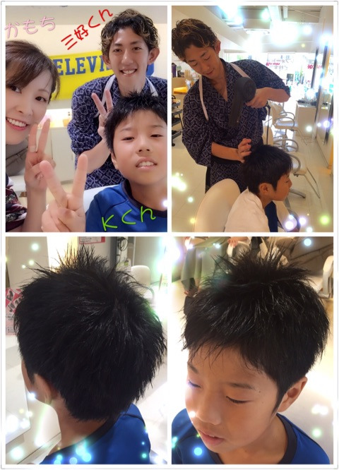 {9997DC25-98B0-4058-A3E1-5138C68AC1BB}