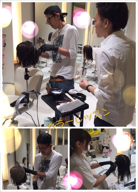 {2FF4FC50-CD78-4F59-89E5-4323E537E175}